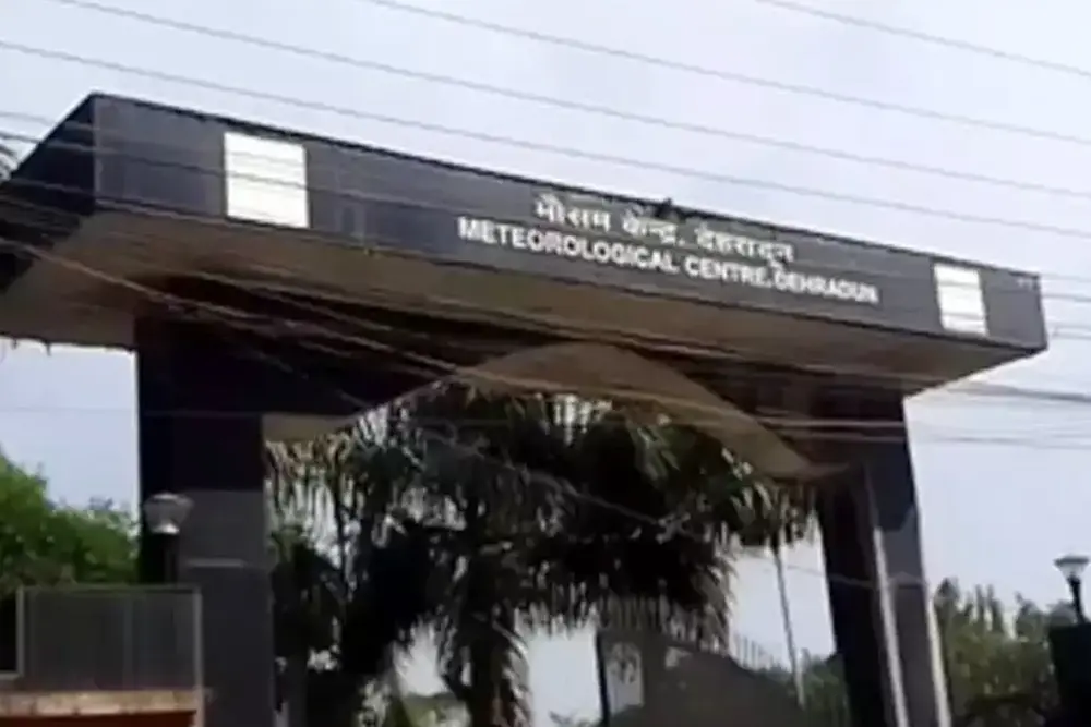 देहरादून, नैनीताल और बागेश्वर में बारिश का येलो अलर्ट जारी