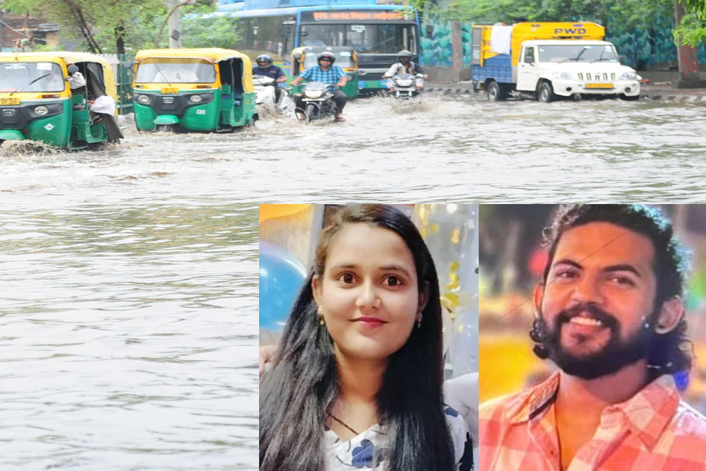 कोचिंग में तीन छात्रों की मौत