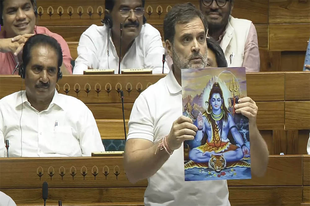 हिंदू वाले बयान पर विवाद