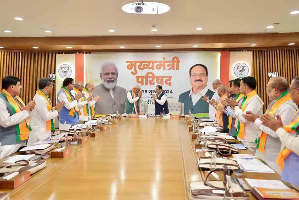 पांच ट्रिलियन डॉलर की अर्थव्यवस्था बनाने पर विचार