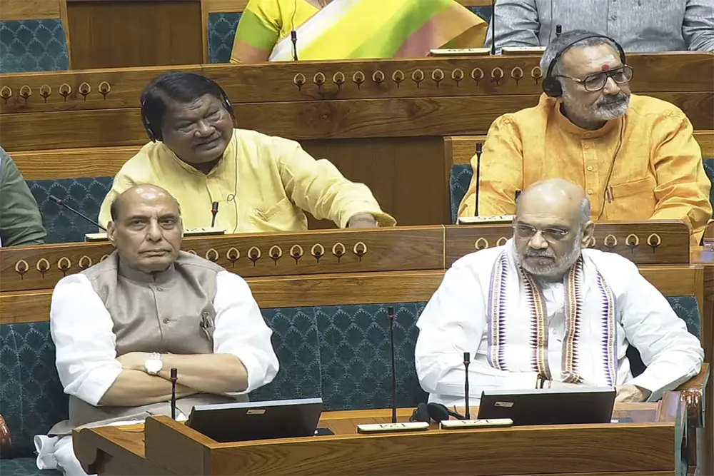असहमति की फिर अनदेखी