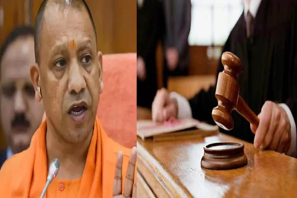 जाहिल नेमप्लेट आदेश पर रोक