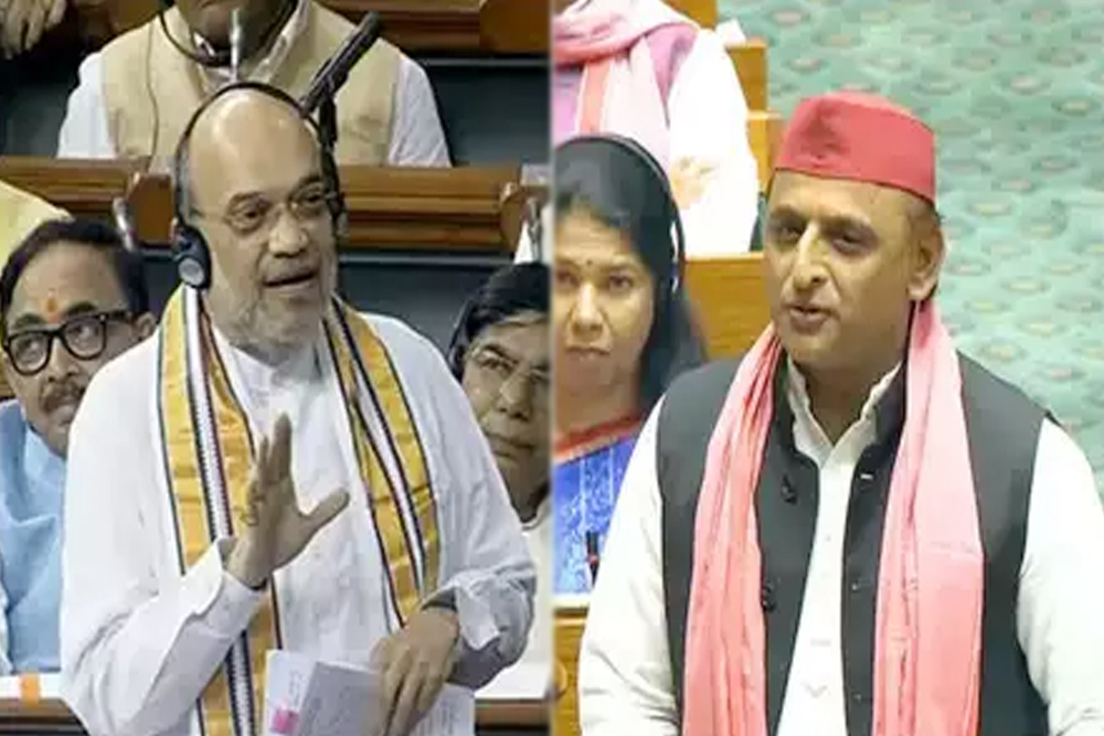 लोकसभा में अखिलेश यादव पर भड़के अमित शाह