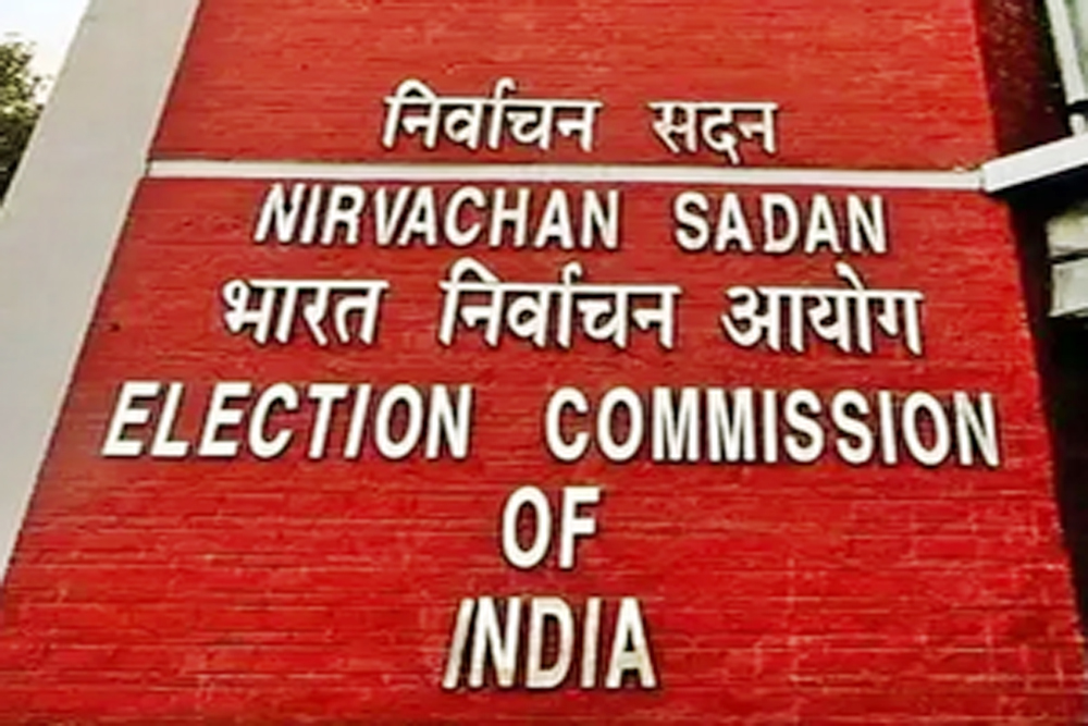 निर्वाचन आयोग ने जम्मू-कश्मीर विधानसभा चुनाव के दूसरे चरण के लिए जारी की अधिसूचना