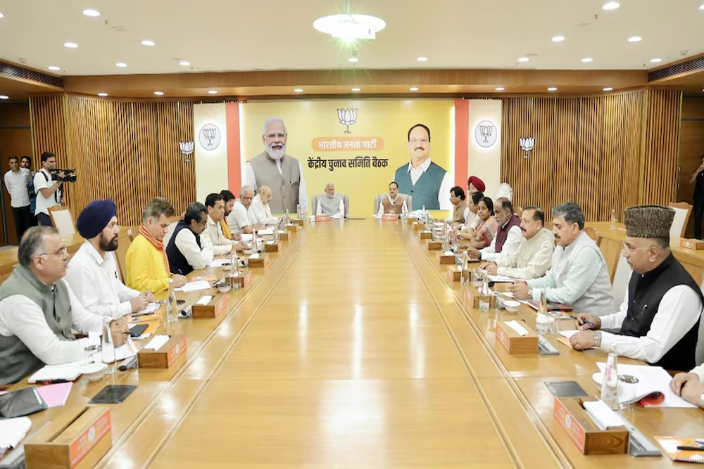 जम्मू-कश्मीर विधानसभा चुनाव: भाजपा ने 15 उम्मीदवारों के नाम का किया ऐलान