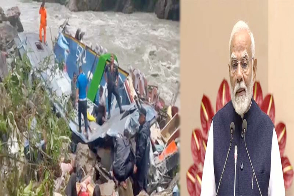 नेपाल बस हादसे में पीएम मोदी ने किया मुआवजे का ऐलान