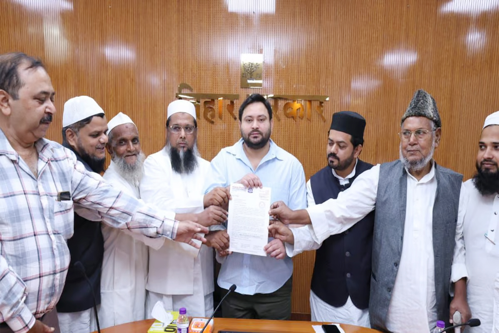 वक्फ बोर्ड संशोधन बिल संसद में पारित नहीं होने देंगे: तेजस्वी यादव