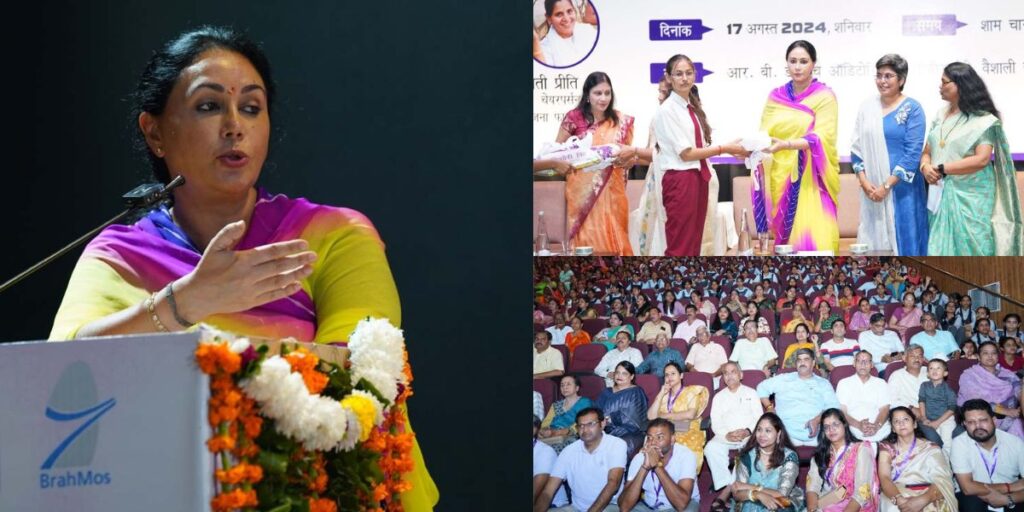 diya kumari