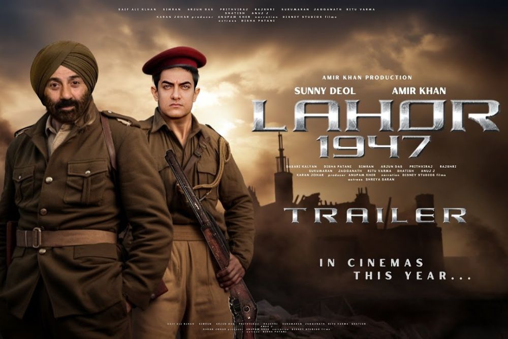 movie Lahore 1947