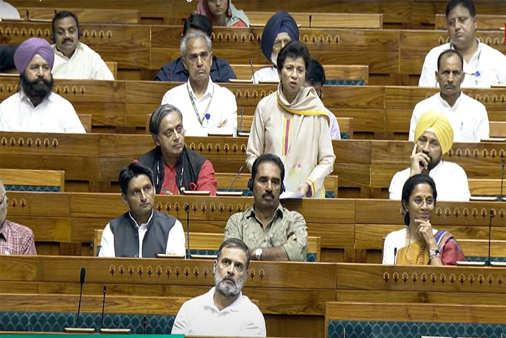 नाम चुनने में राजनीति तो हुई है
