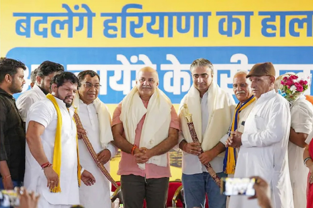 हरियाणा विधानसभा चुनाव : ‘आप’ ने जारी की दूसरी लिस्ट, 9 उम्मीदवारों को दिया टिकट