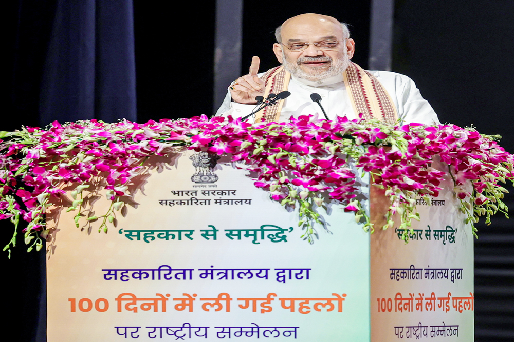 अमित शाह ने कहा हम नक्सलवाद को खत्म करेंगे