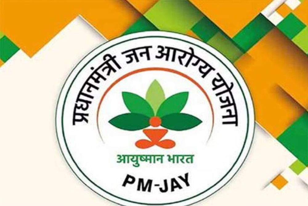70 साल से अधिक उम्र के बुजुर्गों को मिलेगा ‘आयुष्मान योजना’ का लाभ