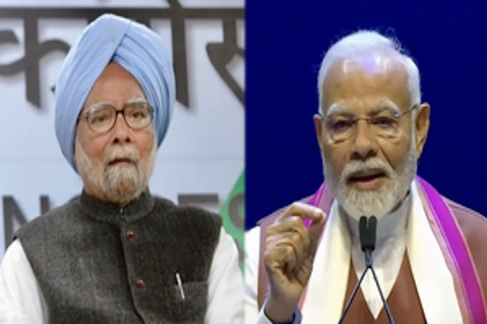 92 साल के हुए पूर्व पीएम मनमोहन सिंह, प्रधानमंत्री मोदी ने दी शुभकामनाएं