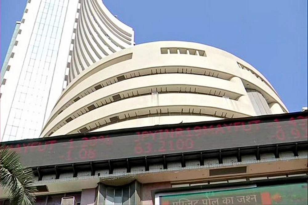 शेयर बाजार ऑल-टाइम हाई लगाने के बाद सपाट बंद