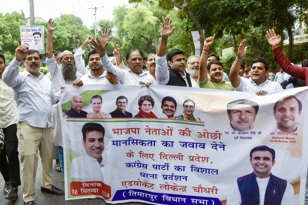 राहुल के खिलाफ भाषणों पर कांग्रेस का प्रदर्शन