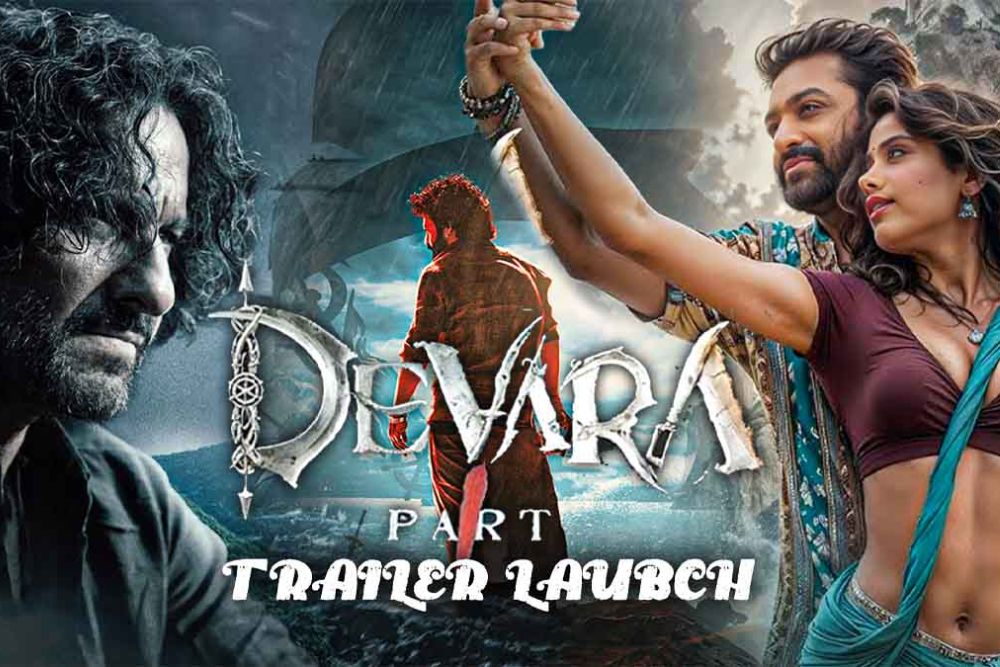 Devara Part 1 Trailer: देवारा ट्रेलर आउट, खूंखार अवतार में दिखे जूनियर NTR