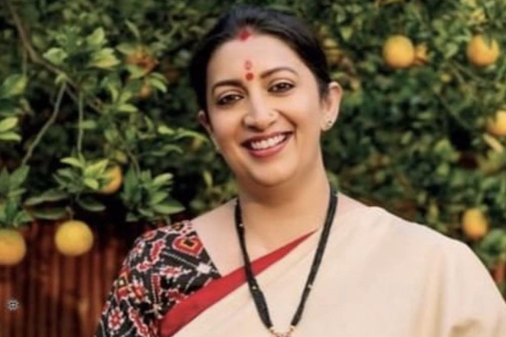 स्मृति की सदाशयता का क्या मतलब?