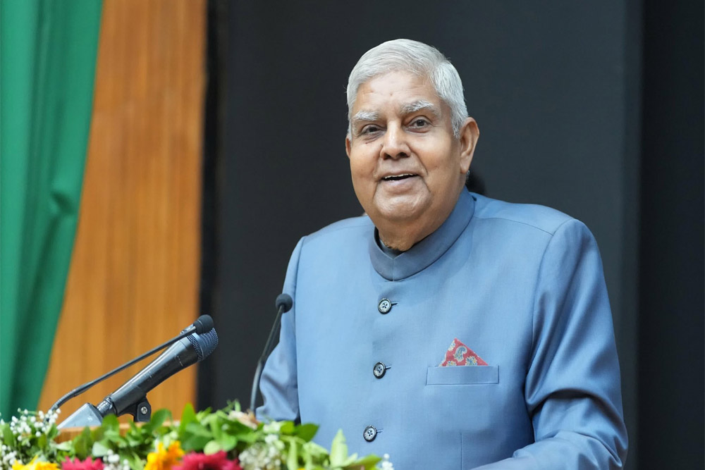 उप राष्ट्रपति का राहुल पर निशाना