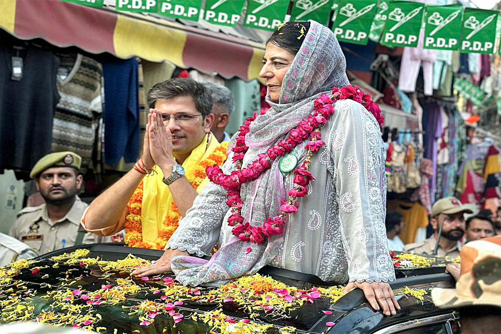 आखिरी दिन महबूबा ने नहीं किया प्रचार