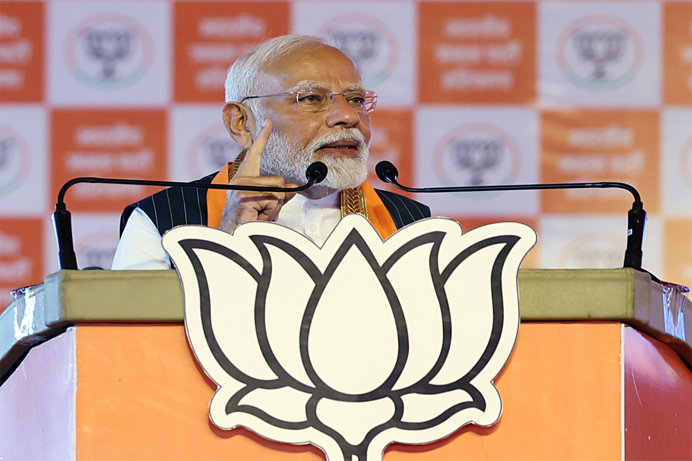 अखबारी खबरों पर पीएम का भाषण