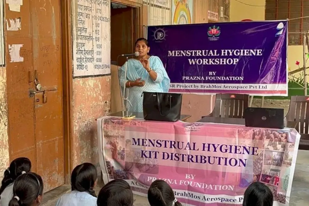 Women Hygiene: विश्वकर्मा उच्च माध्यमिक विद्यालय में प्रोजेक्ट किशोरी अभियान शुरू