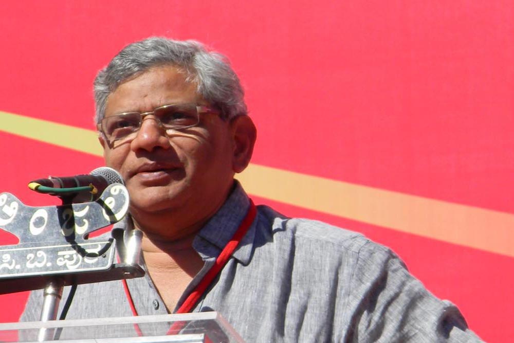 कॉमरेड सीताराम येचुरी का निधन