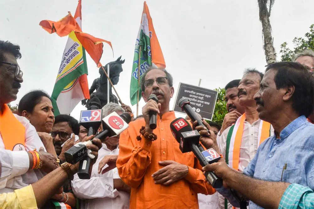 ज्ञानेश है भाजपा का हथियारः उद्धव