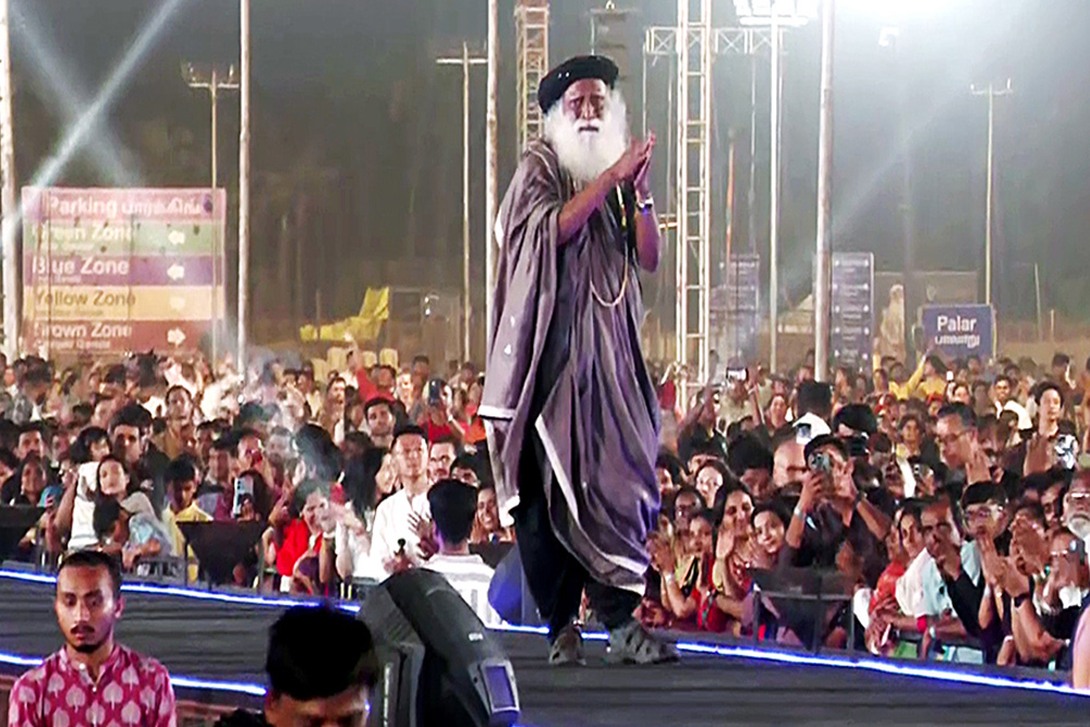 जग्गी वासुदेव के ईशा फाउंडेशन की तलाशी