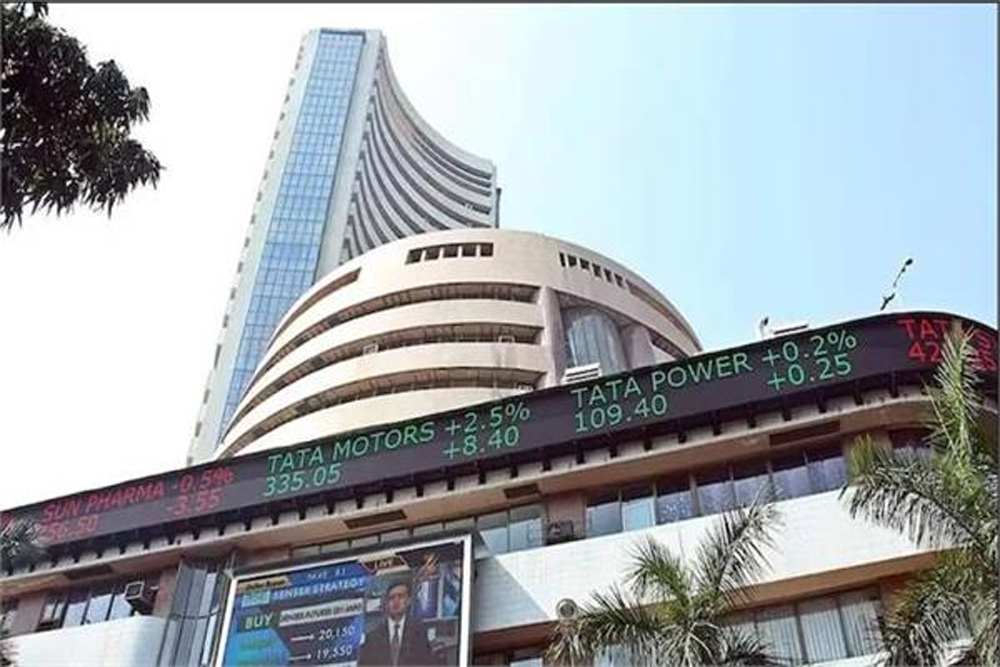 लाल निशान में बंद हुआ शेयर बाजार, सेंसेक्स 152 अंक फिसला