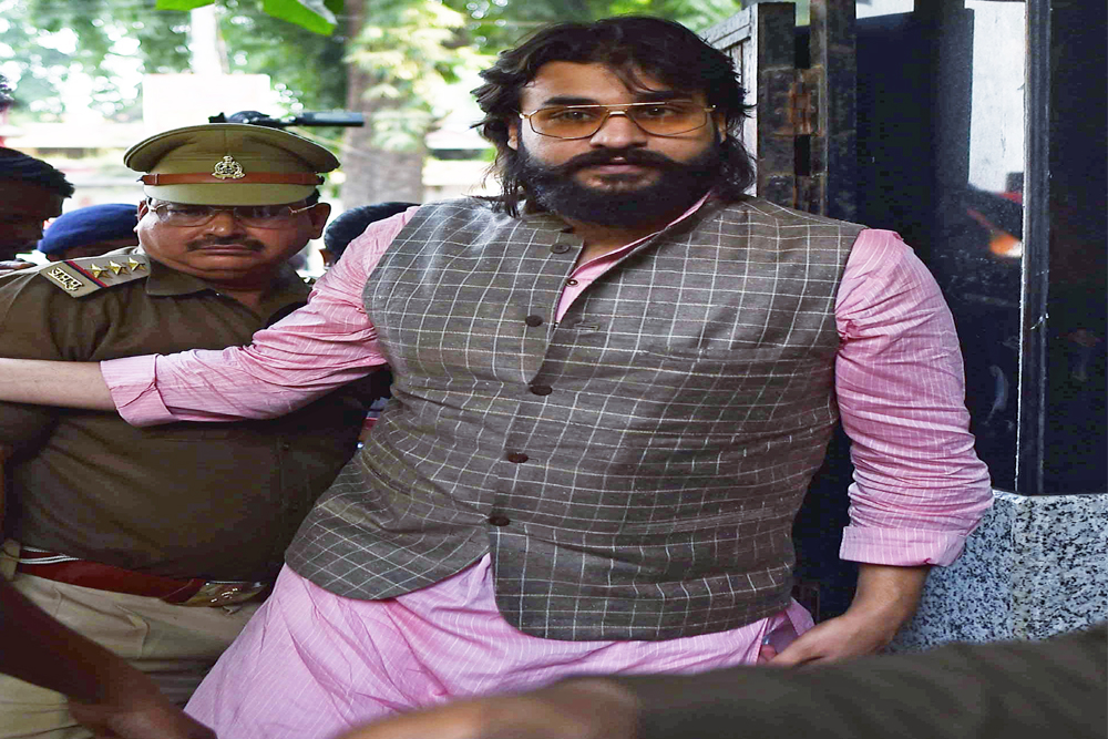 सुप्रीम कोर्ट ने मनी लॉन्ड्रिंग मामले में अब्बास अंसारी को जमानत दी