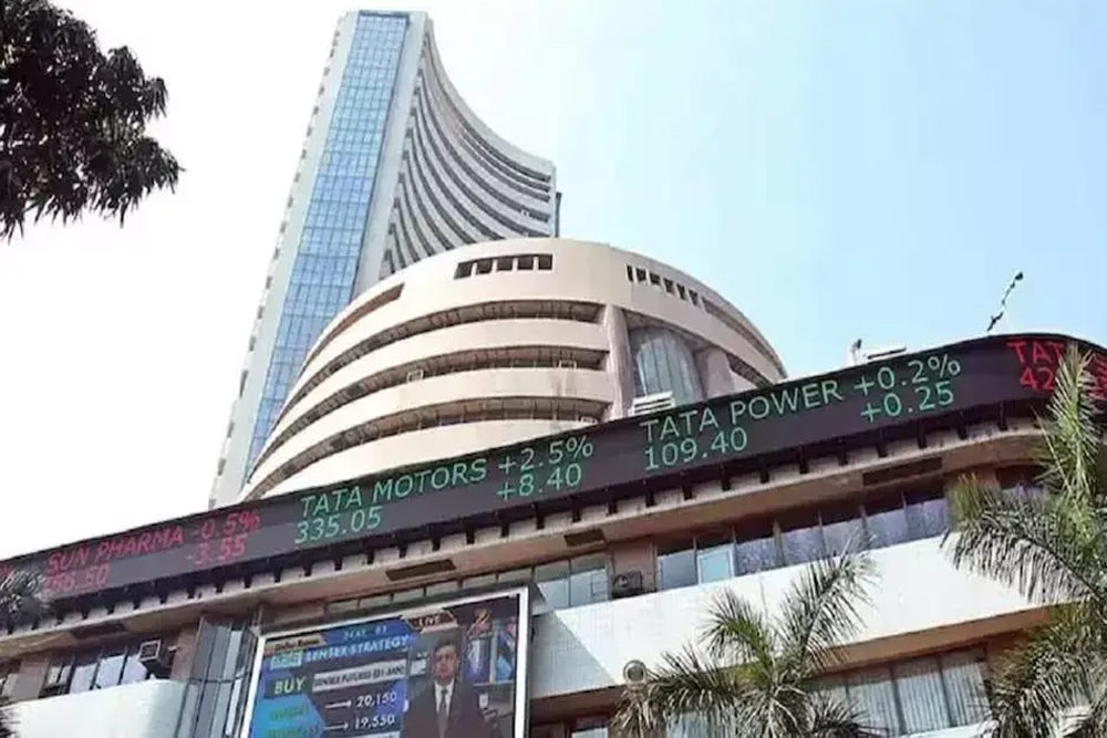 सीमित दायरे में बंद हुआ शेयर बाजार