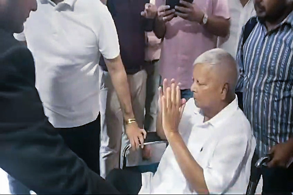 लालू परिवार को जमानत मिली