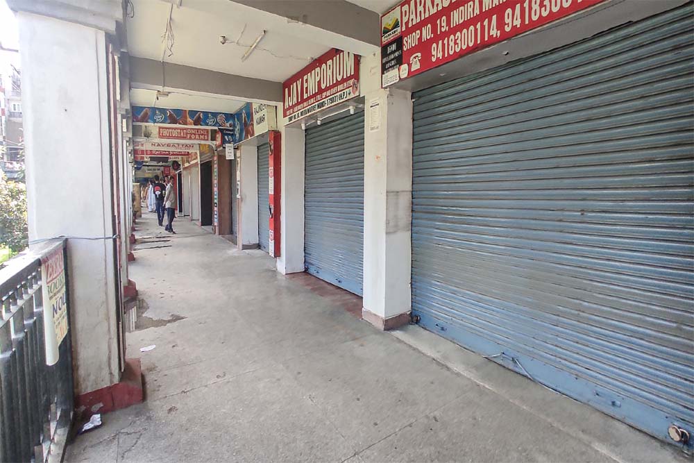सिकुड़ता हुआ मध्य वर्ग