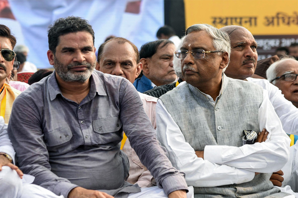 प्रशांत किशोर क्या सफल होंगे?