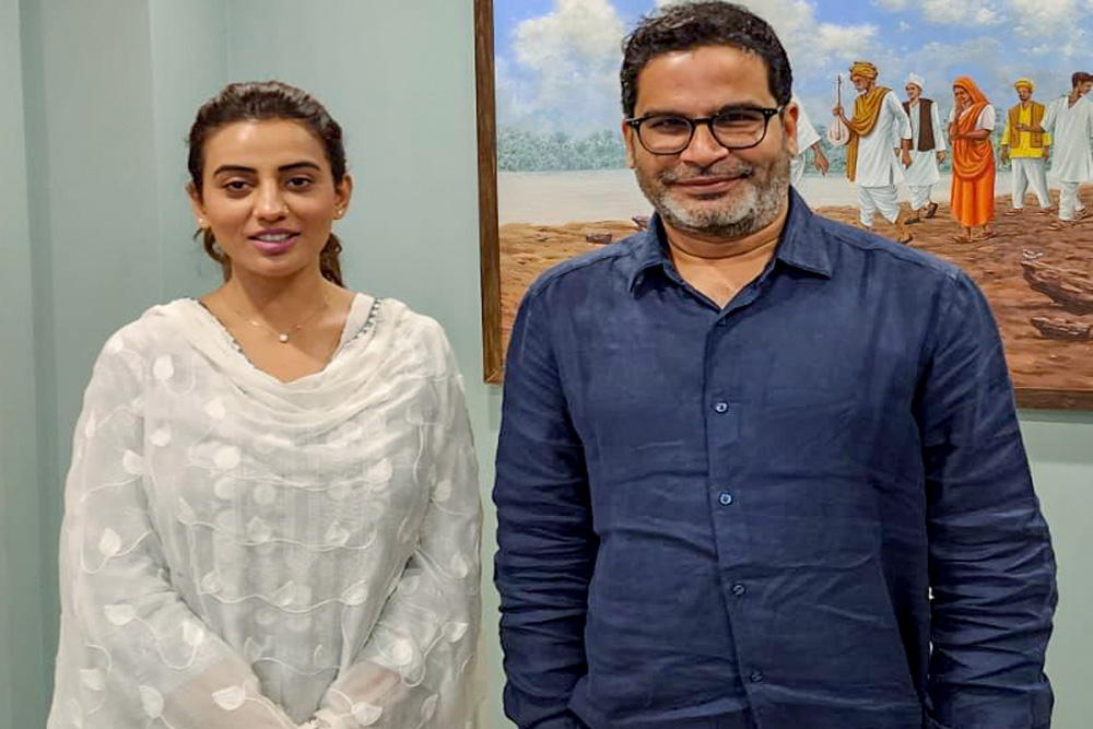 प्रशांत किशोर के सहयोगी पटना पहुंचने लगे