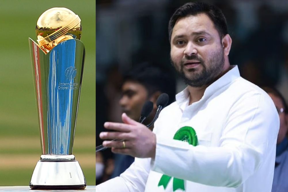 Champions Trophy Tejashwi Yadav