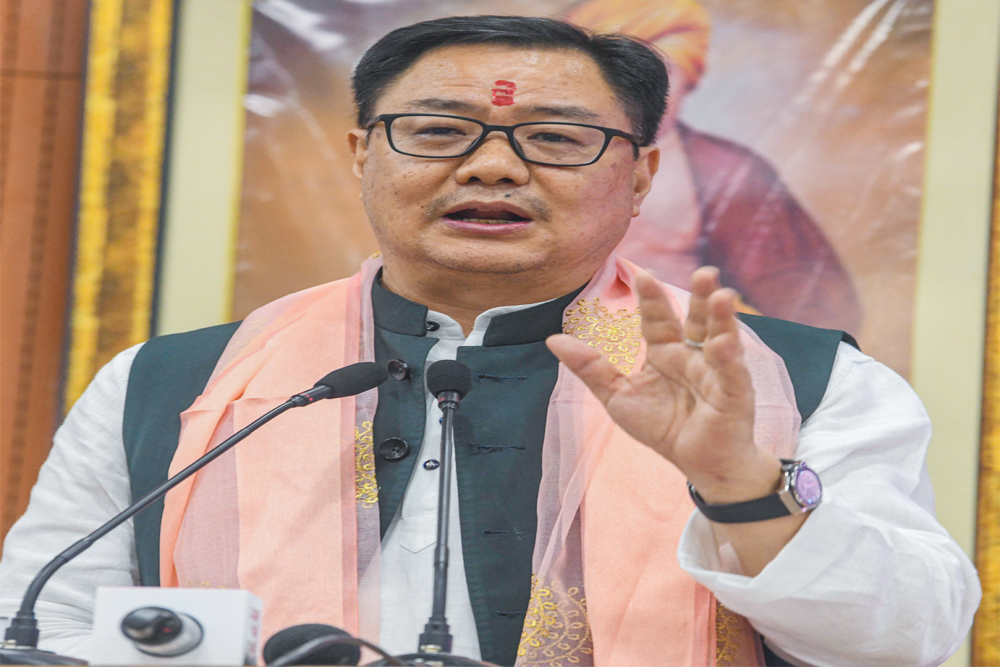 किरेन रिजिजू ने संविधान दिवस को बताया ‘पवित्र’ दिन