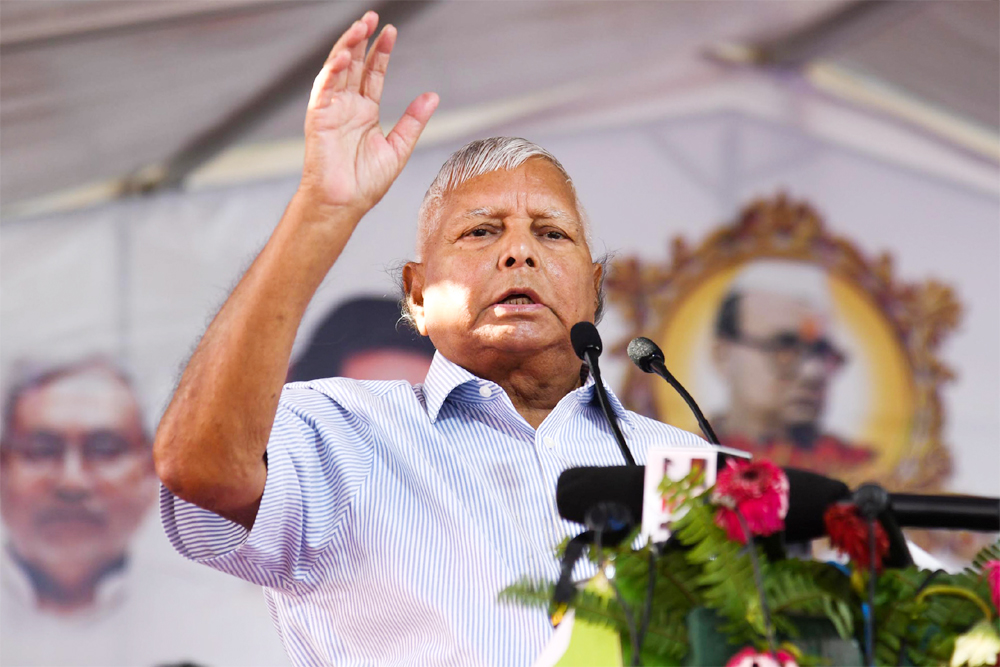Lalu Yadav
