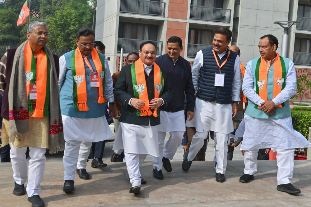 BJP new state presidents