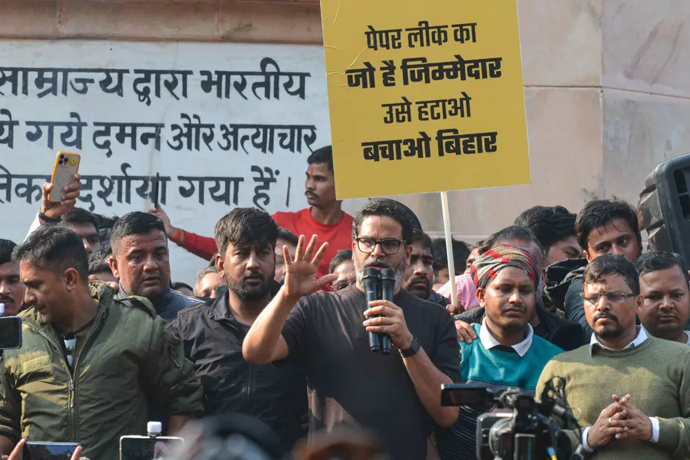 छात्रों के प्रदर्शन में शामिल हुए पीके