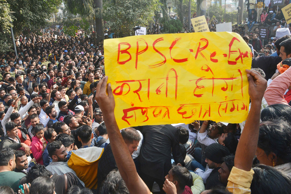 BPSC Protest Bihar