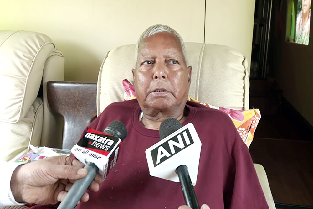 Lalu Prasad Yadav