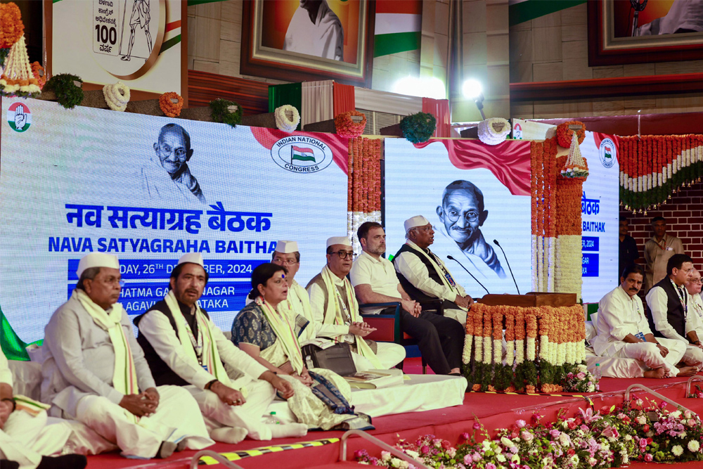 कांग्रेस को घर ठीक करना है