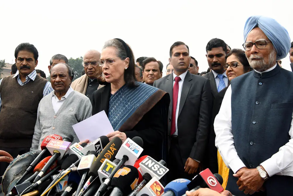 मनमोहन सिंह बनाम पीवी नरसिंह राव