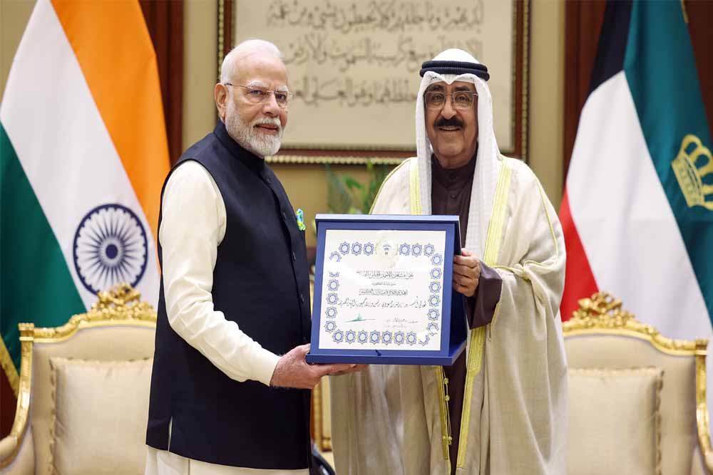 PM Modi kuwait highest honour