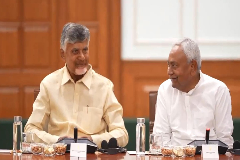 JDU TDP