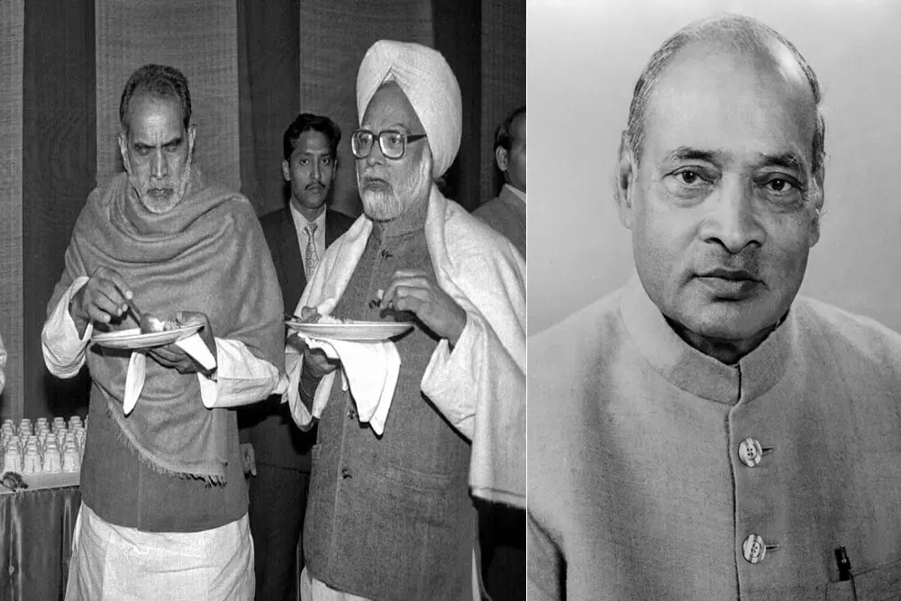 राव, मनमोहन और चंद्रशेखर का फर्क