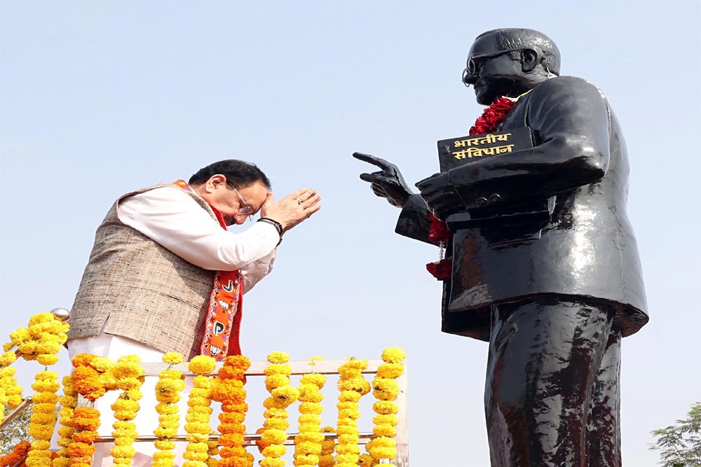 लोहिया, जेपी के बाद अंबेडकर प्रेम