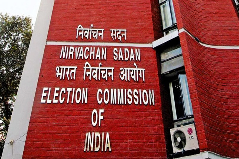 दिल्ली विधानसभा चुनाव : चुनाव आयोग ने जारी की अंतिम मतदाता सूची